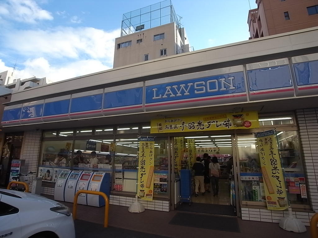 コンビニ　ローソン中区丸の内一丁目店 (コンビニ)（コンビニ）まで400m