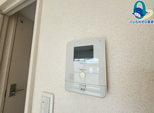 セキュリティ　初期費用分割可★ご希望の場所まで無料送迎サービス付♪