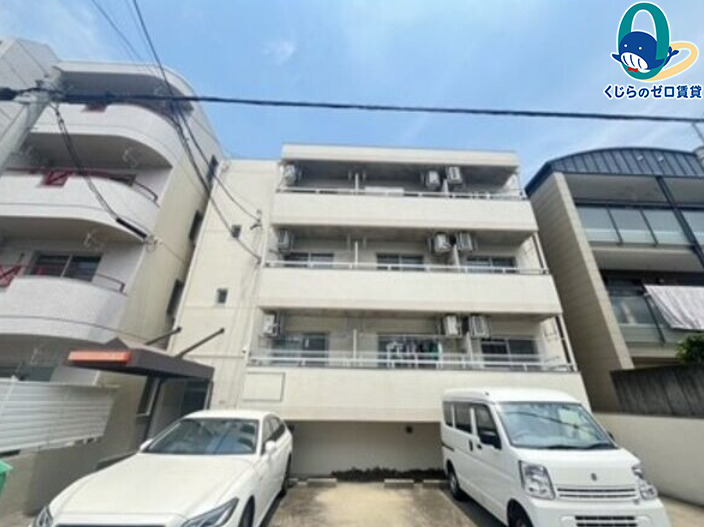 建物外観　くじらのゼロ賃貸は＼仲介手数料0円×初期費用最安×全国対応／