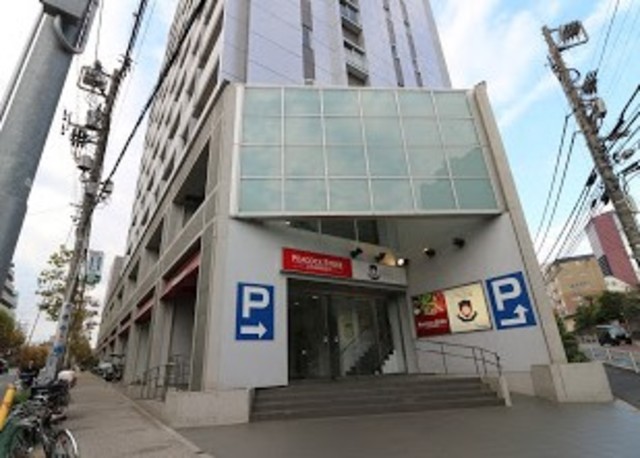 その他　ピーコックストア三田伊皿子店（その他）まで467m