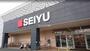 スーパー　西友上浅田店（スーパー）まで401m
