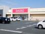 ホームセンター　ダイソー西友浜松上浅田店（ホームセンター）まで403m