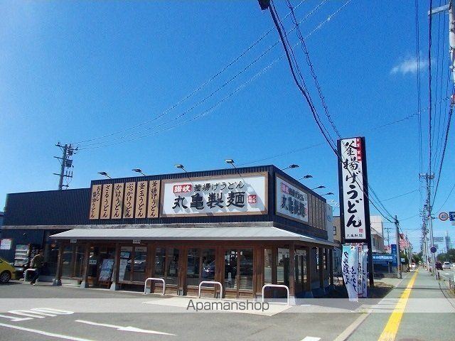 飲食店　丸亀製麺秋田店（飲食店）まで482m