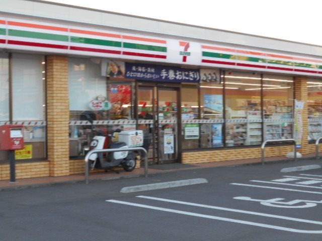 コンビニ　セブン‐イレブン 春日部緑町店（コンビニ）まで527m