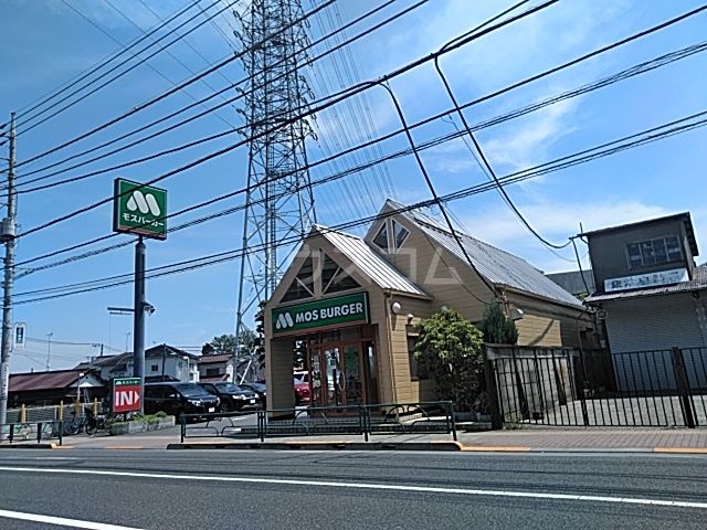 飲食店　モスバーガー豊田旭が丘（飲食店）まで289m