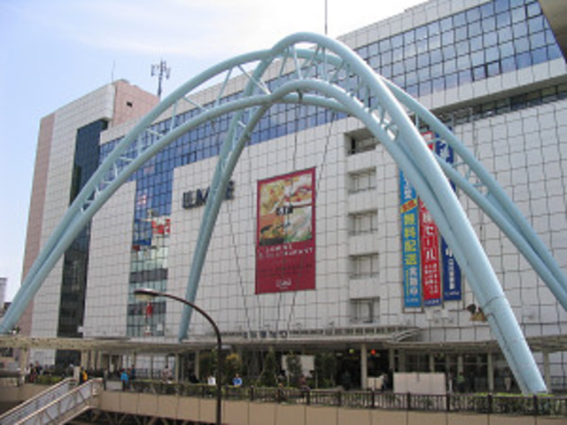 ショッピングセンター　ルミネ立川（ショッピングセンター）まで360m
