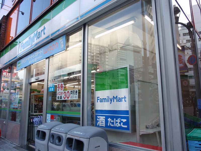 コンビニ　ファミリーマート 西新宿三井ビル店（コンビニ）まで506m