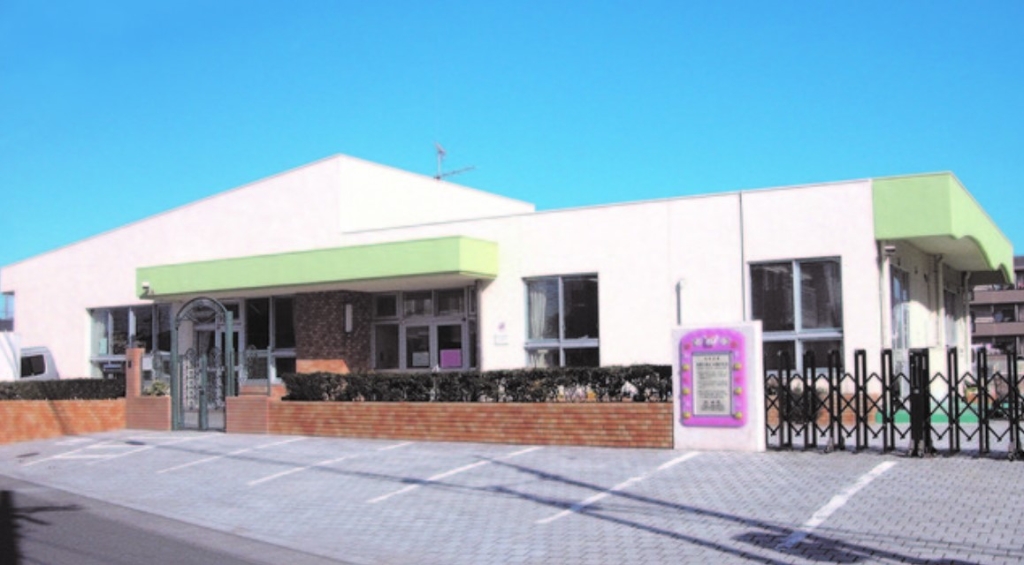 幼稚園・保育園　和合こども園（幼稚園・保育園）まで283m
