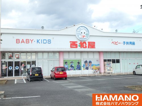 その他　西松屋筑西川島店（その他）まで671m