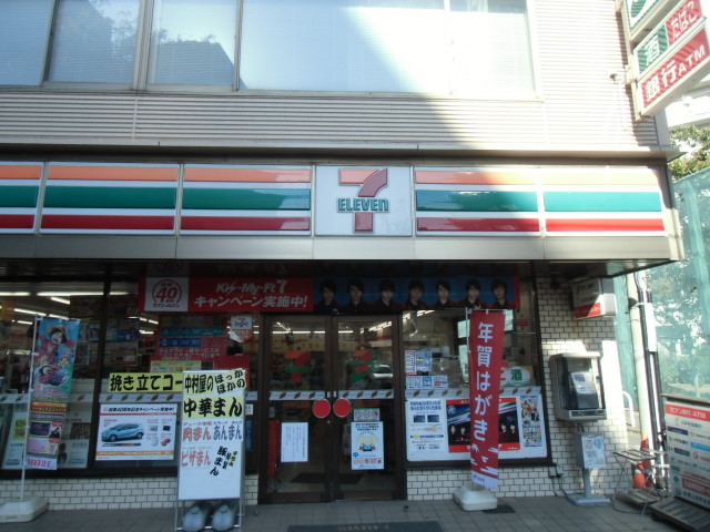 コンビニ　セブンイレブン（コンビニ）まで180m