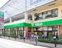 スーパー　サミットストア 氷川台駅前店（スーパー）まで793m