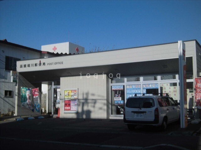 郵便局　函館堀川郵便局（郵便局）まで17m