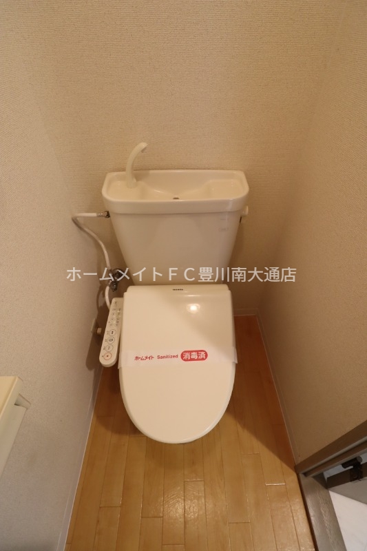 トイレ