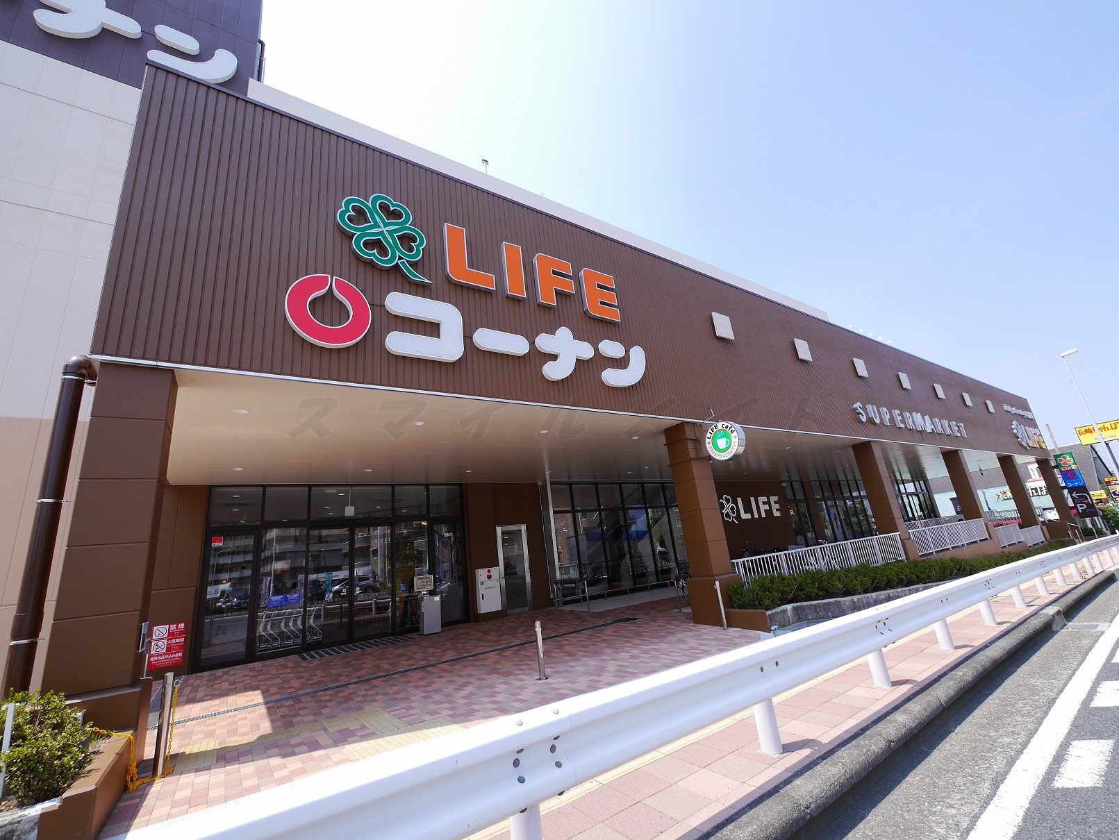 クレール坂下Bの周辺写真