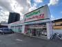 ドラックストア　ファミリーマート ドラッグイレブン北方店（ドラッグストア）まで320m