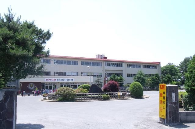 小学校　十和田市立ちとせ小学校（小学校）まで1144m