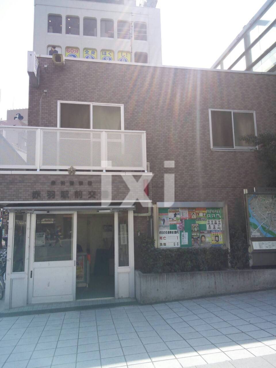 警察署・交番　赤羽駅前交番（警察署・交番）まで367m