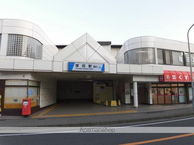 その他　塚田駅（東武　野田線）（その他）まで913m
