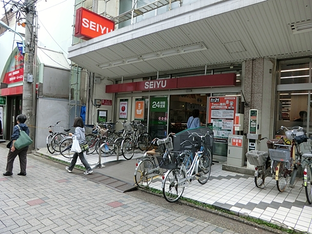 スーパー　西友仙川店（スーパー）まで562m