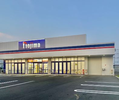 ホームセンター　ノジマNEW湘南台店（ホームセンター）まで801m