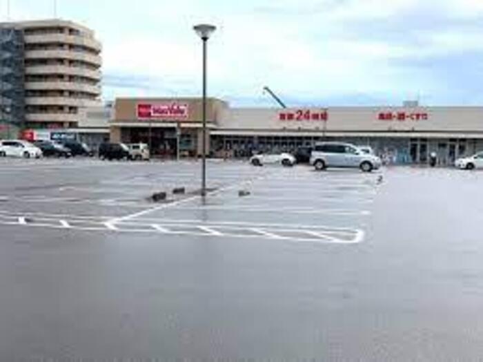 スーパー　Maxvalu増泉店（スーパー）まで445m