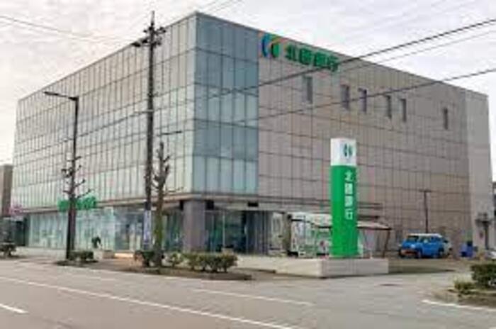 銀行　北國銀行金沢西部支店（銀行）まで1271m