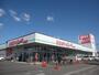 スーパー　ベストプライス神居東店（スーパー）まで771m