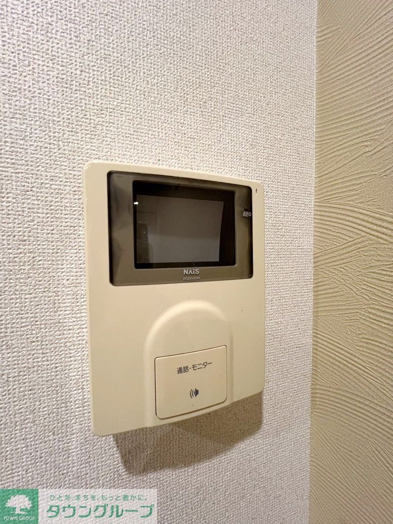 セキュリティ　設備