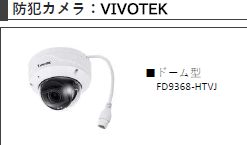 エントランス　清潔なエントランスです