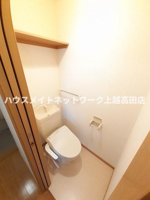 トイレ　温水洗浄暖房便座