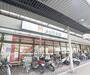 スーパー　メッサ北野北野公設市場協同組合（スーパー）まで550m