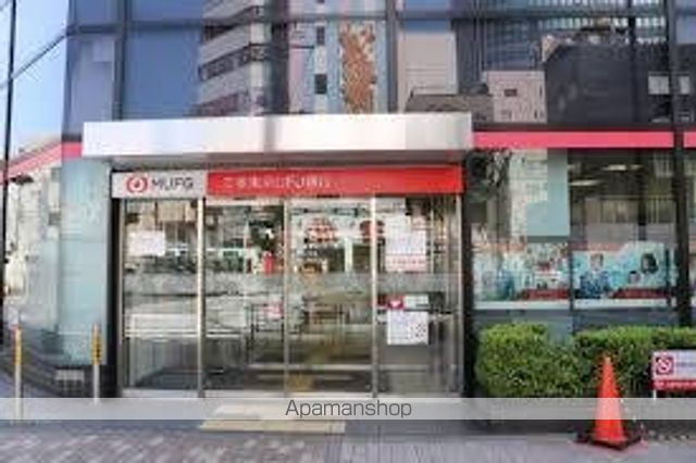 銀行　（株）三菱ＵＦＪ銀行／押上支店（銀行）まで185m