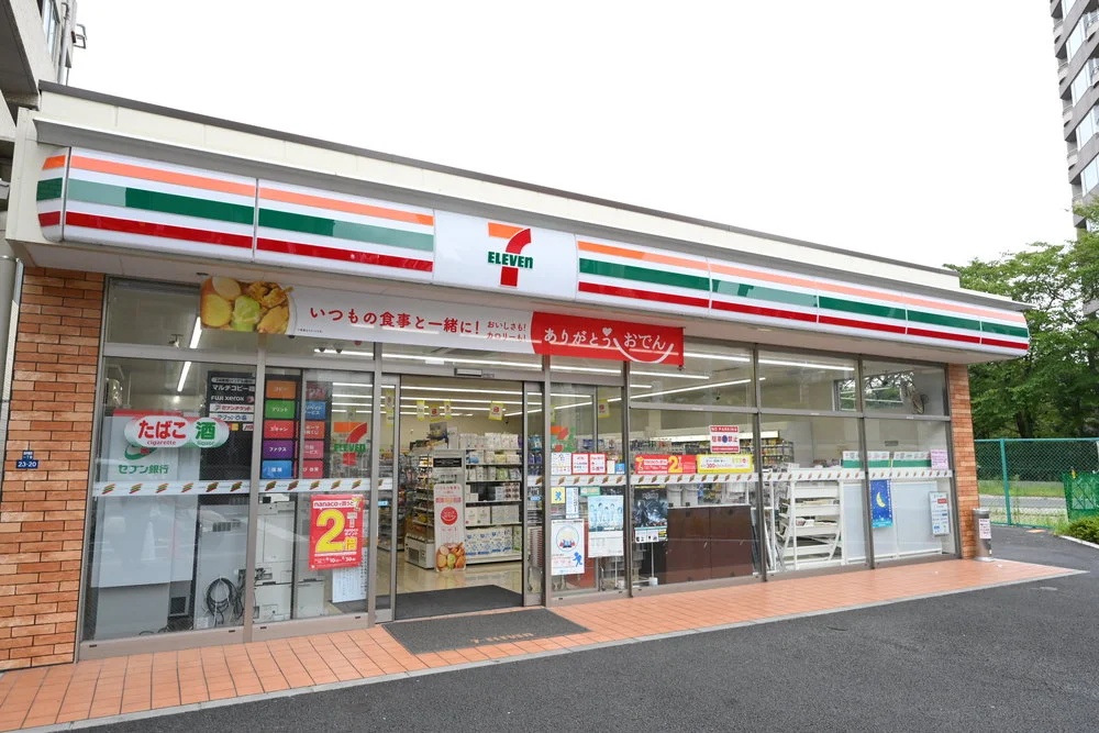 コンビニ　セブンイレブン西早稲田1丁目新目白通り店（コンビニ）まで67m