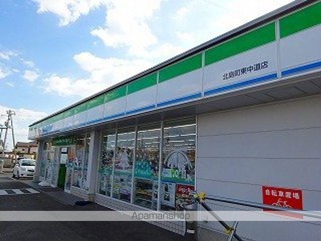 コンビニ　ファミリーマート北島町東中道店（コンビニ）まで86m