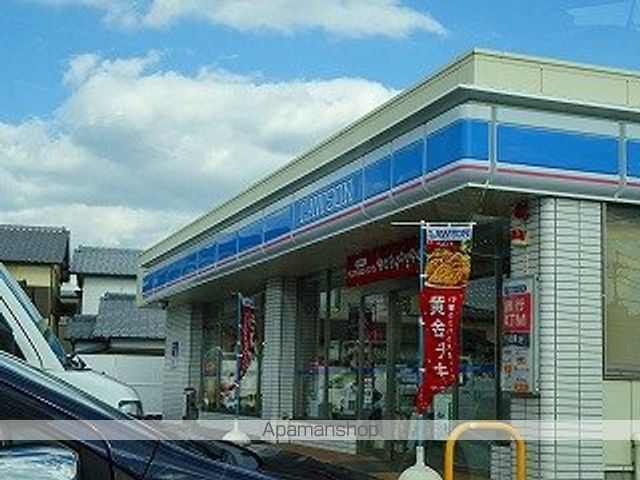 コンビニ　ローソン北島中村店（コンビニ）まで754m