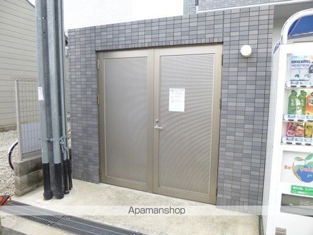 その他共有部分　その他共有部分