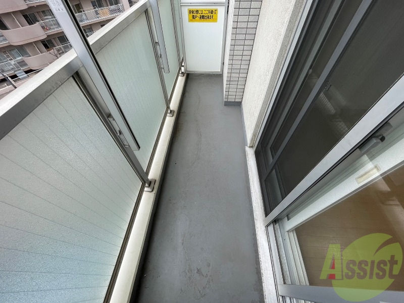 バルコニー　嬉しい南向きバルコニーのお部屋です！明るいですね。