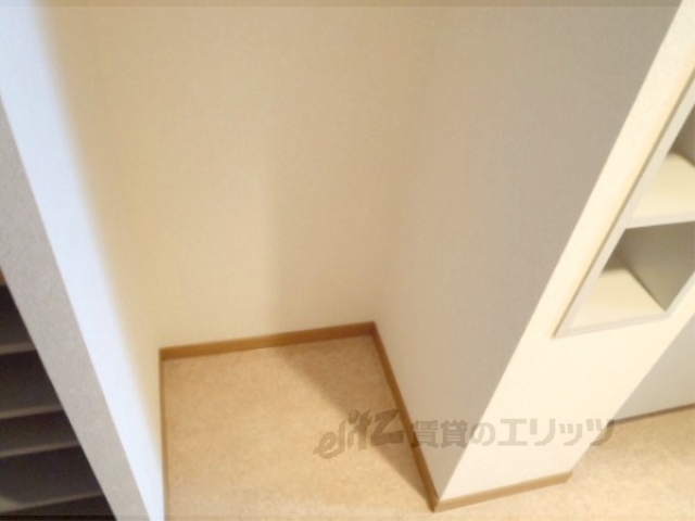 その他部屋・スペース　冷蔵庫置場