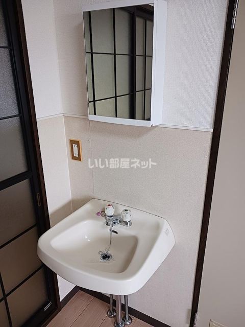洗面設備