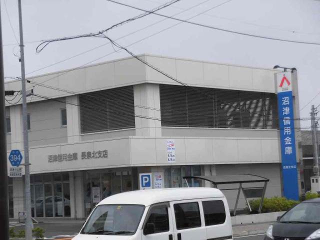 銀行　三島信用金庫長泉支店（銀行）まで648m