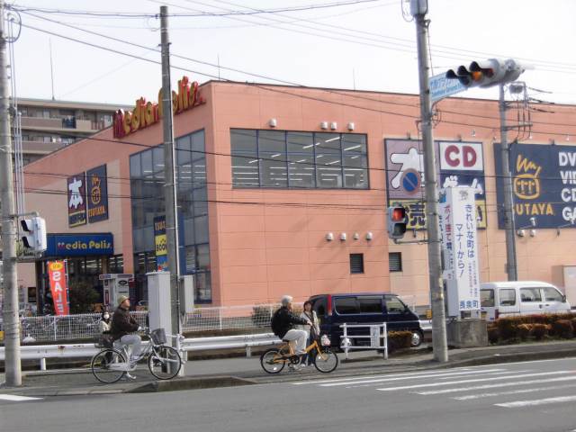 レンタルビデオ　TSUTAYA長泉店（レンタルビデオ）まで886m