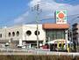 スーパー　タイヨー田上店（スーパー）まで411m