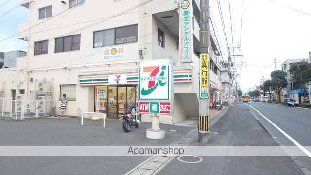 コンビニ　セブンイレブン鹿児島田上３丁目店（コンビニ）まで640m