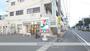 コンビニ　セブンイレブン鹿児島田上３丁目店（コンビニ）まで640m