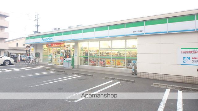 コンビニ　ファミリーマート田上三丁目店（コンビニ）まで786m