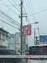 その他　ユニクロ折尾店（その他）まで1238m