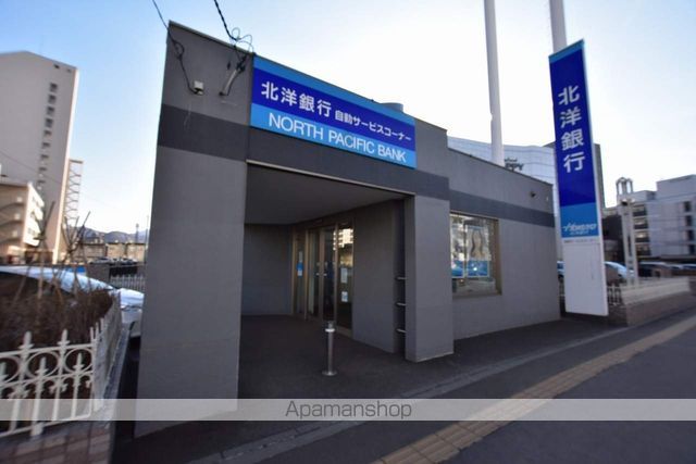 銀行　北洋銀行琴似中央支店二十四軒出張（銀行）まで352m