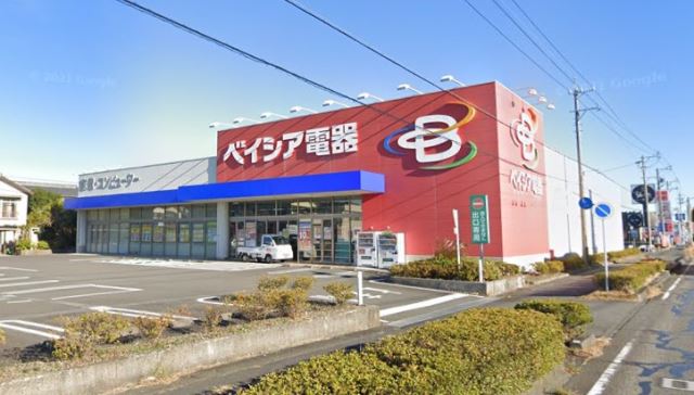 その他　ベイシア電器（その他）まで530m