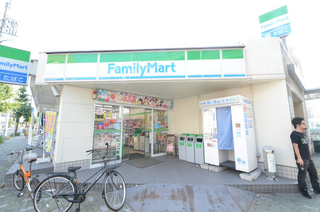 その他　ファミリーマート岩塚駅前店（その他）まで182m