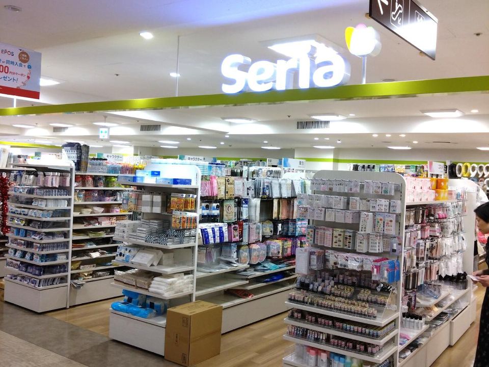 ショッピングセンター　セリア 上野マルイ店（ショッピングセンター）まで371m